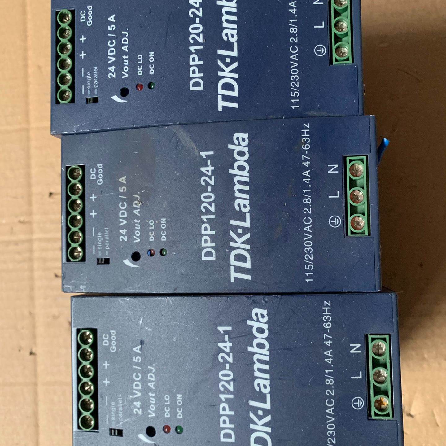 DPP120-24-1 TDK-Lambda兰姆达开关电源