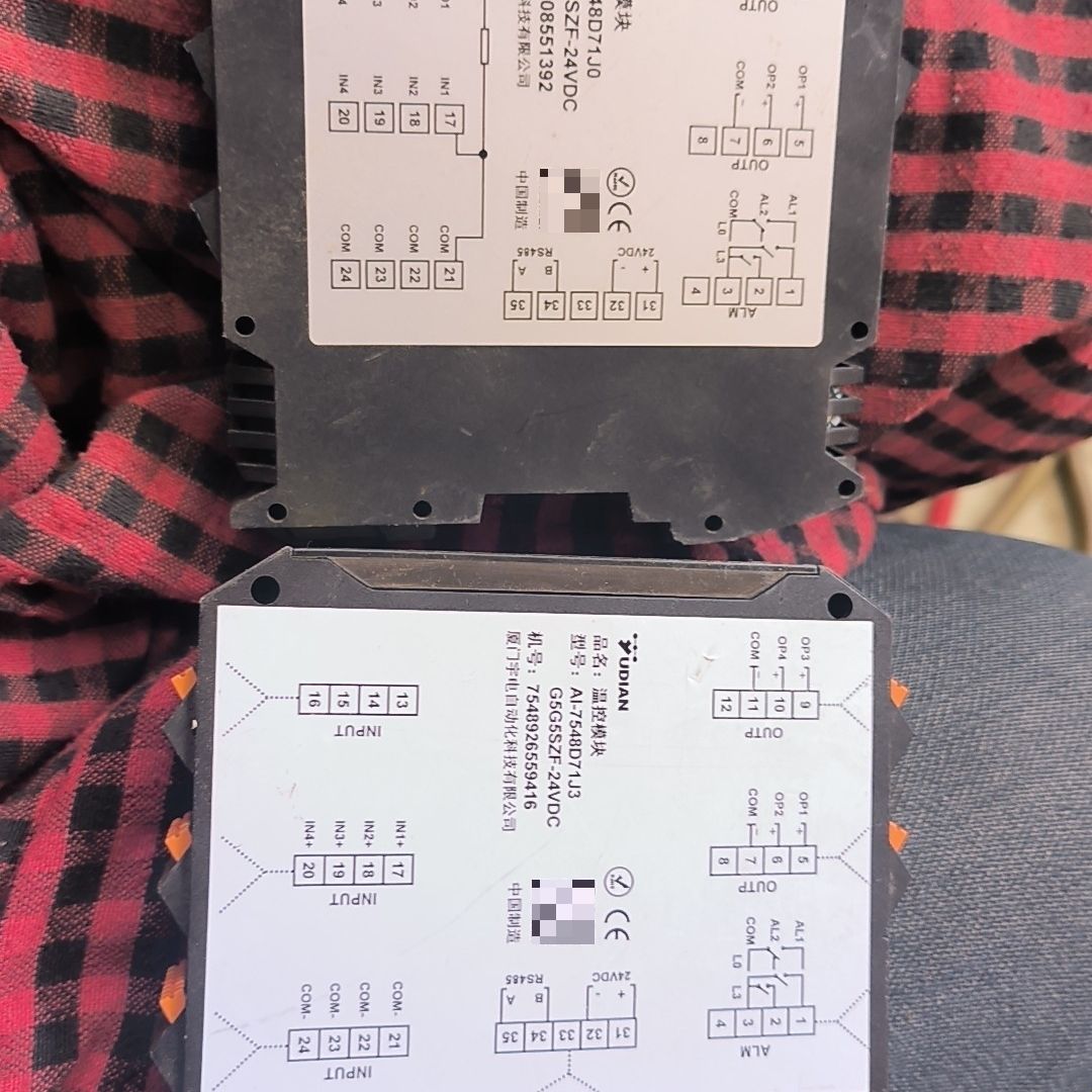 宇电温控模块AI-7548D71J3G5G5SZF-24VD