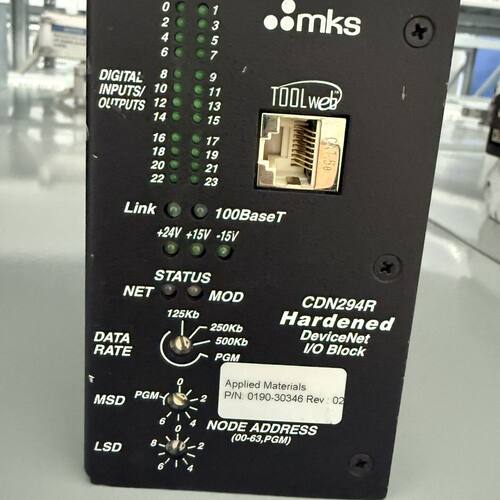 MKS CDN294R硬化DeviceNet I/O模块 型