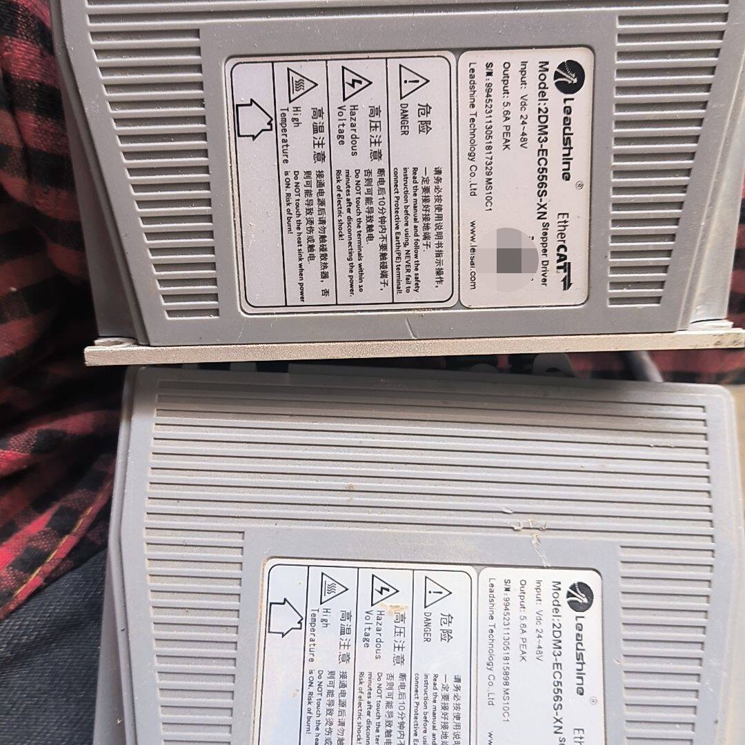 leadshine/2DM3-EC556S-XN雷赛智能总线