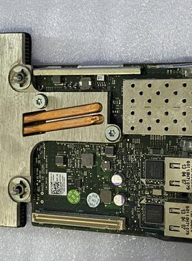 0MT09V Broadcom BCM57800S 10G SFP+ 服务器网卡