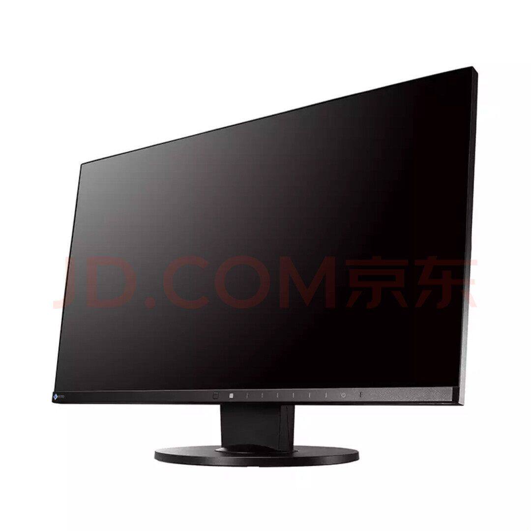 太穷了 卖显示器：艺卓 EIZO EV2450显示器 19年