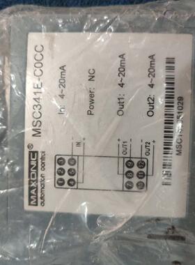 MAXONIC万讯MSC341E-C0CC隔离器 未用库