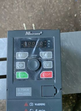 Easydrive 易驱变频器GT20-2 S0007G