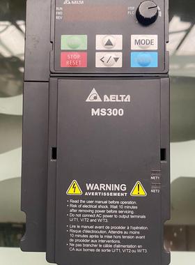 台达变频器VFD7A5MS21ANSAA