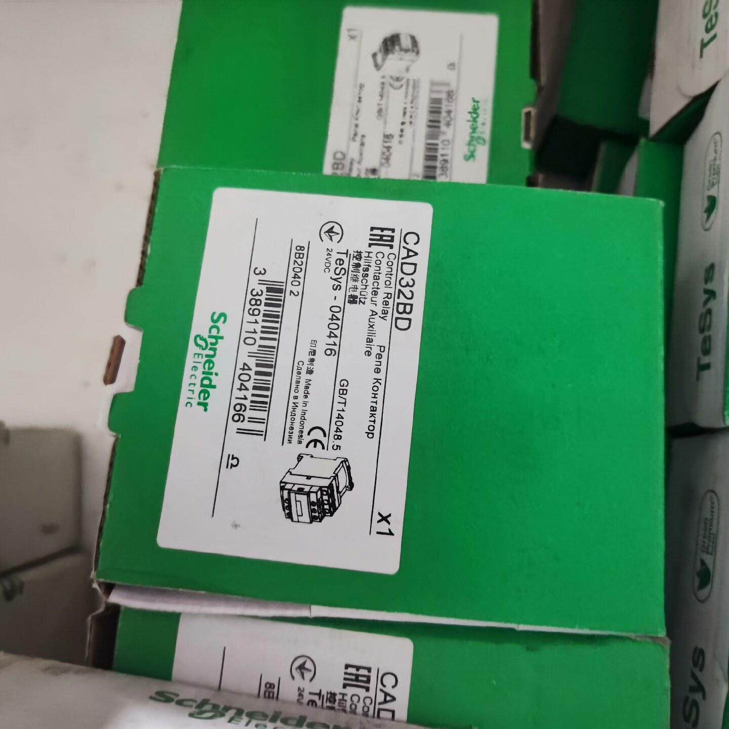 CAD32BD 控制继电器产品