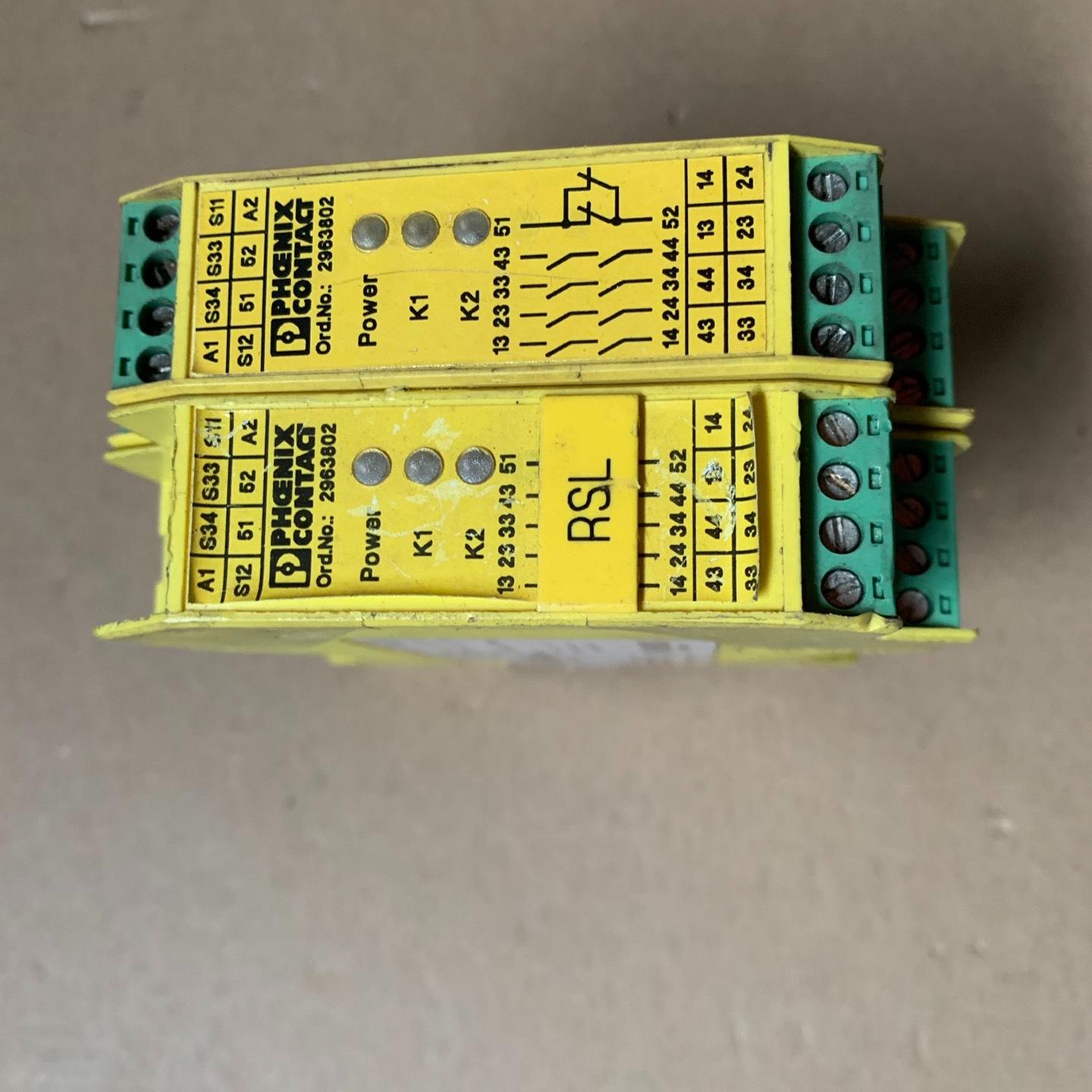 PSR-SCP-24UC/ESA2/4X1/1X2/B