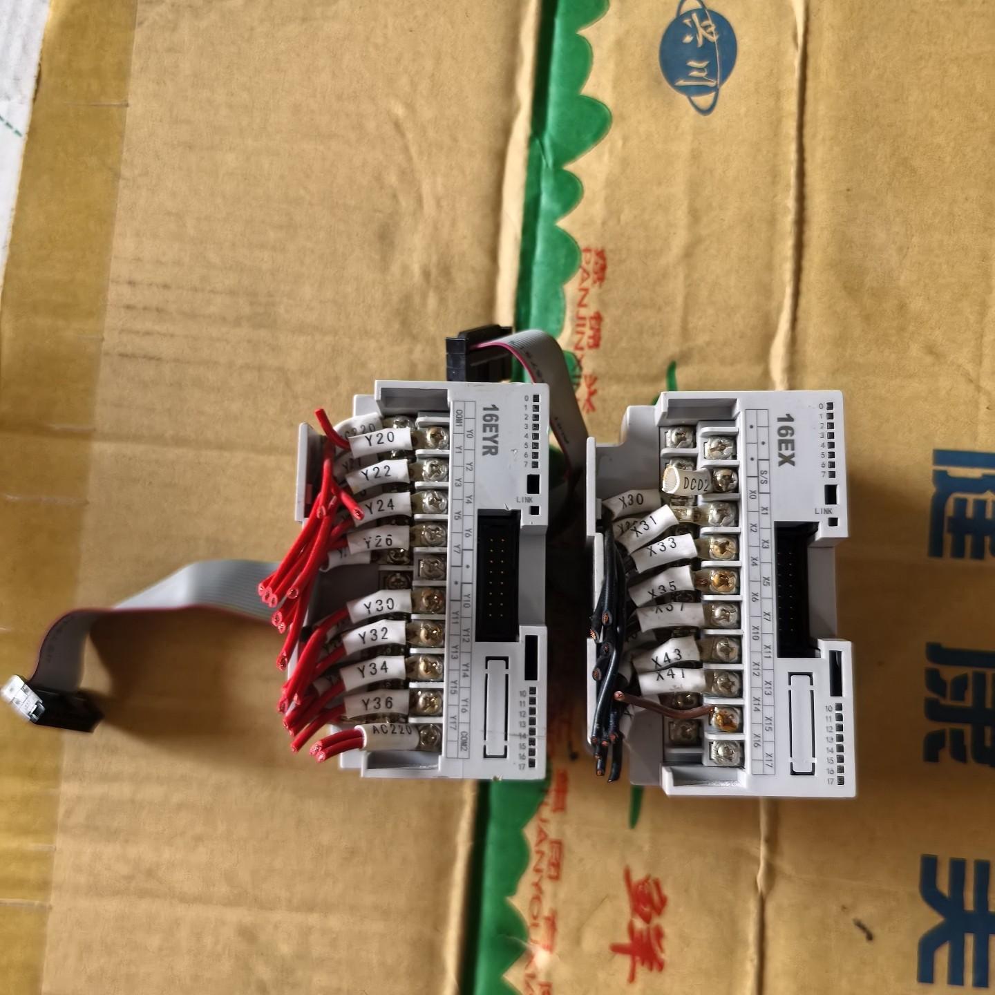 维plc模块 型号：16EX 16EYR各 拆机件 实物