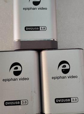 艾普飞epiphan艾普飞DVI2USB 3.0 dvi 外