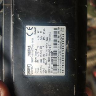 220 750W功率 汇川伺服电机ISMH1 75B30CB