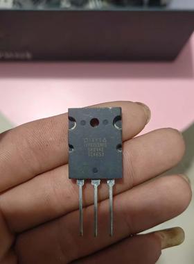 50个 IXYS大功率三极管IXFK150N15 拆机品