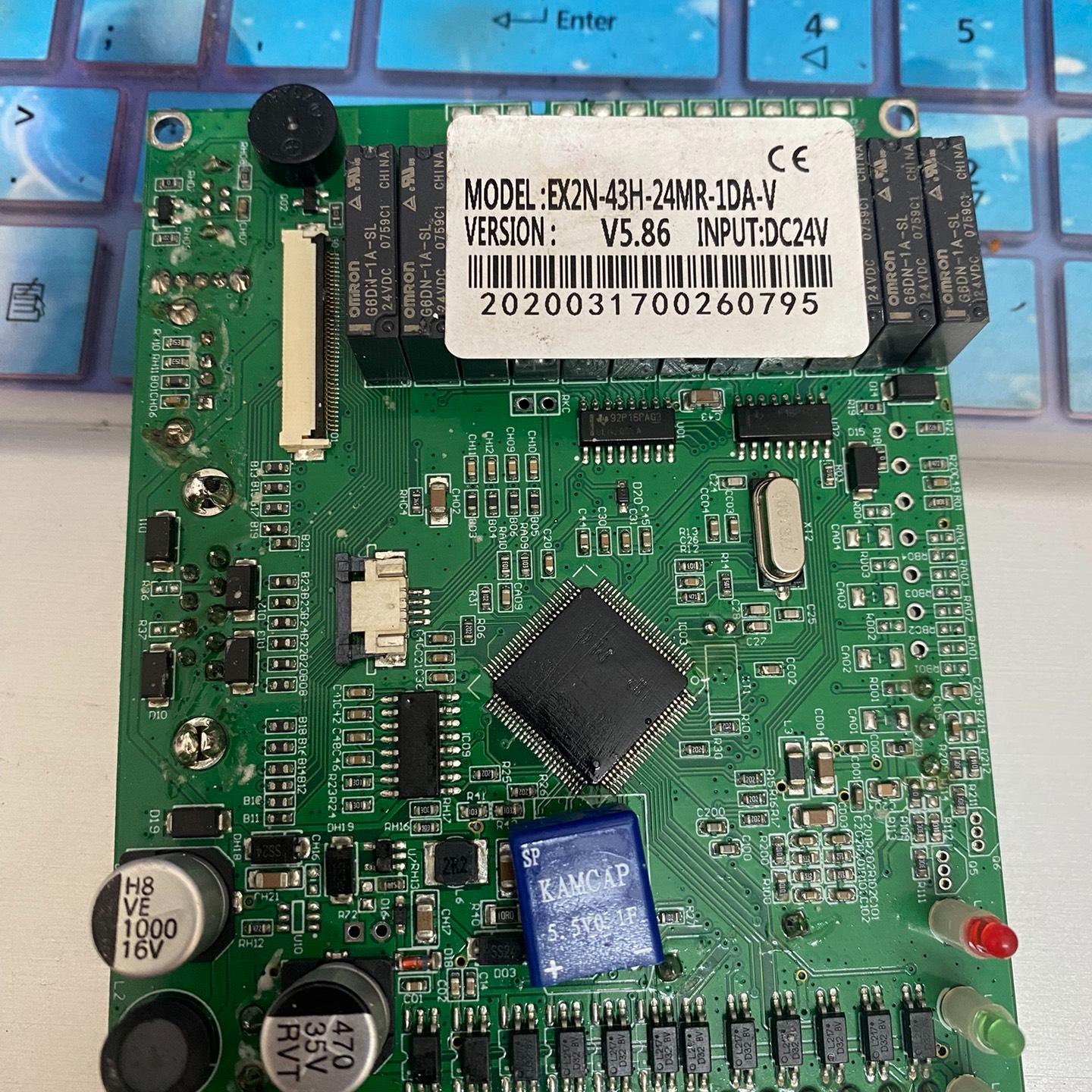 顾美触摸屏PLC一体主板EX2N-43H-24MR-1DA-