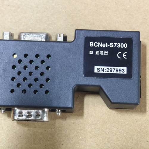 无锡北辰 BCNET-S7300 直通型