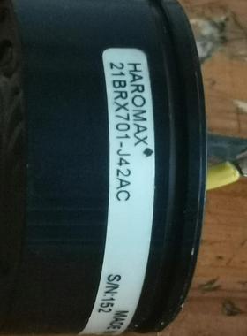 HAROMAX哈罗威编码器 21BRX701-J42AC 二