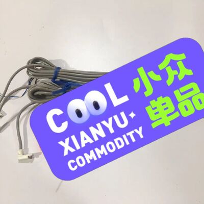 小金井ZE255 ZE135 ZE155A ZE102B Z