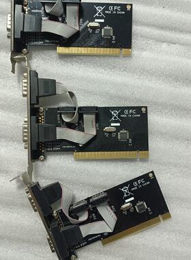 HHX PCI转2串口卡RS232/A351SSP1E130
