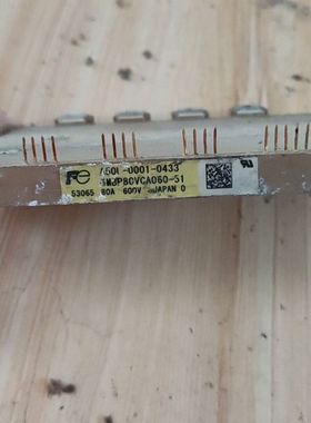 6mbp80vca060-51拆机测试好