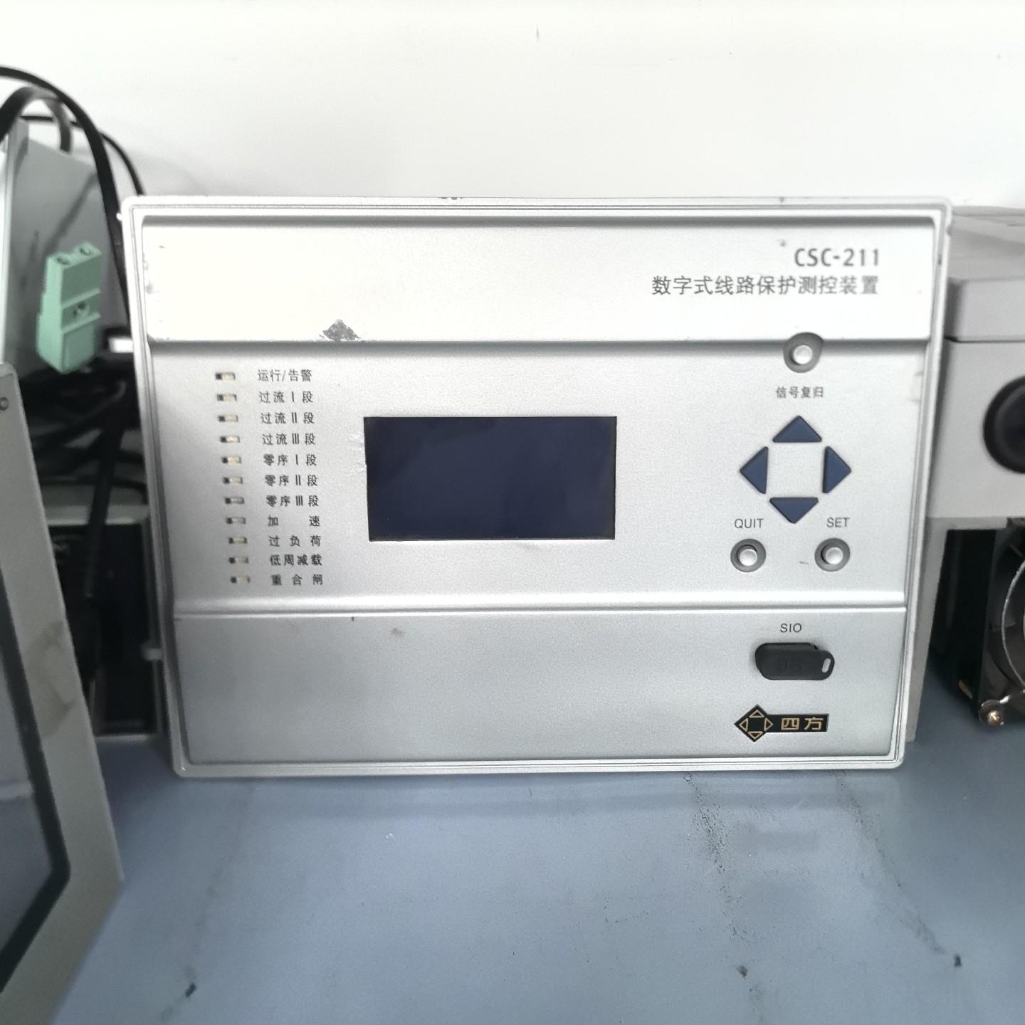 数字式线路保护测控装置CSC-211