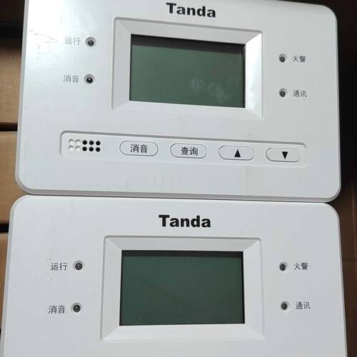 泰和安Tanda火灾显示盘TX3404A 两线制 液晶屏 四