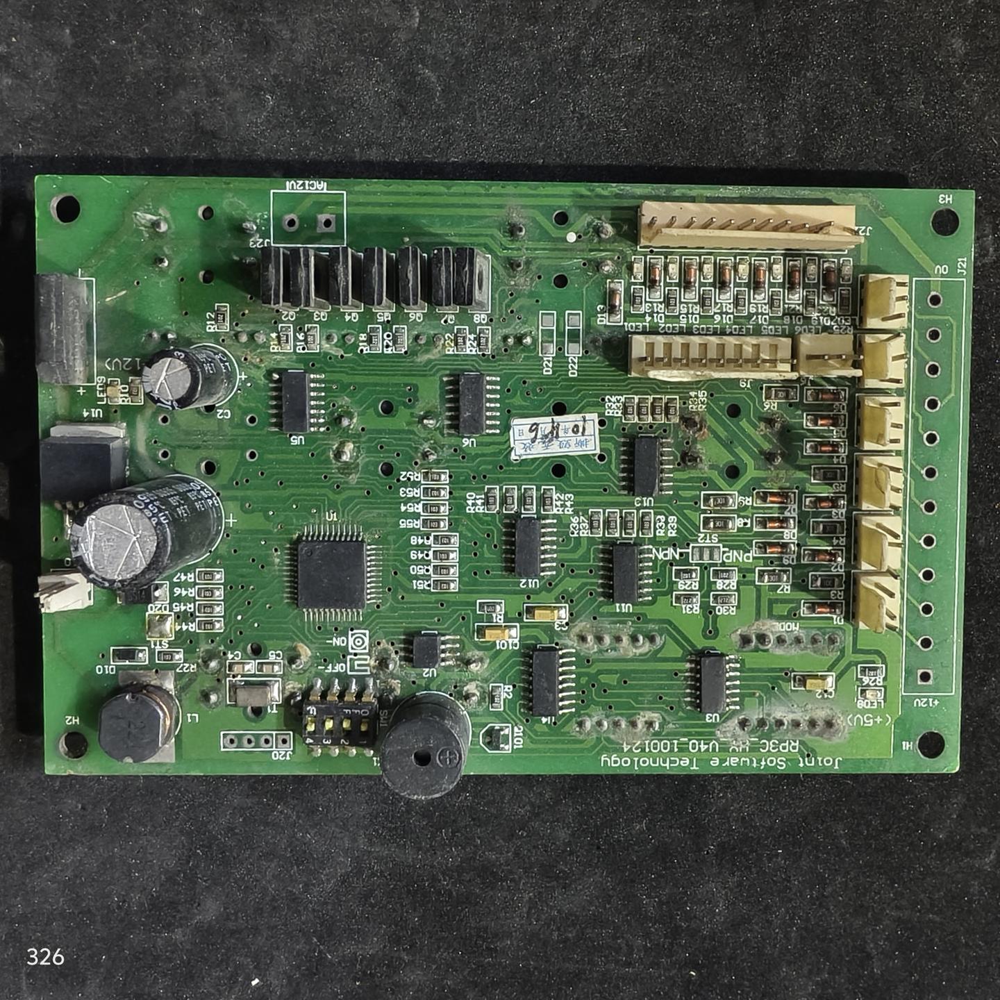移印机控制面板 电路板 适合多种机器用 RP3C_V30_0