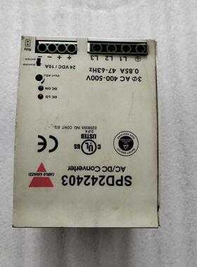 拆机瑞士佳乐开关电源SPD242403