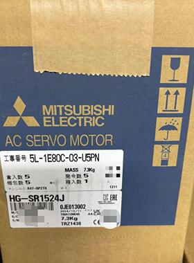 伺服电机HG-SR1524J  日本制造 带原包
