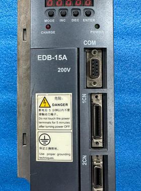 EDB-15APA埃斯顿伺服驱动器 SERVODRIVE