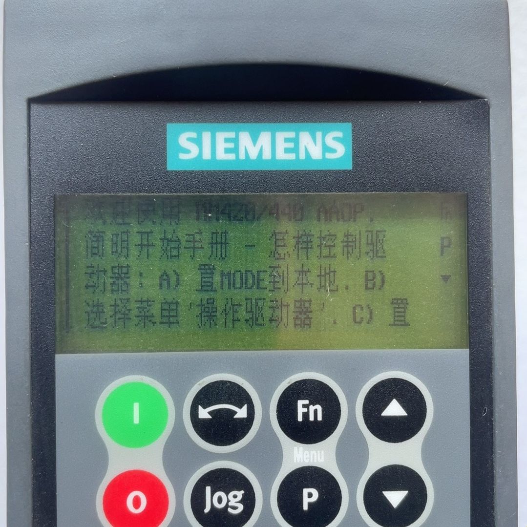 变频器AAOP中文面板 6SE6400-0AP00-0