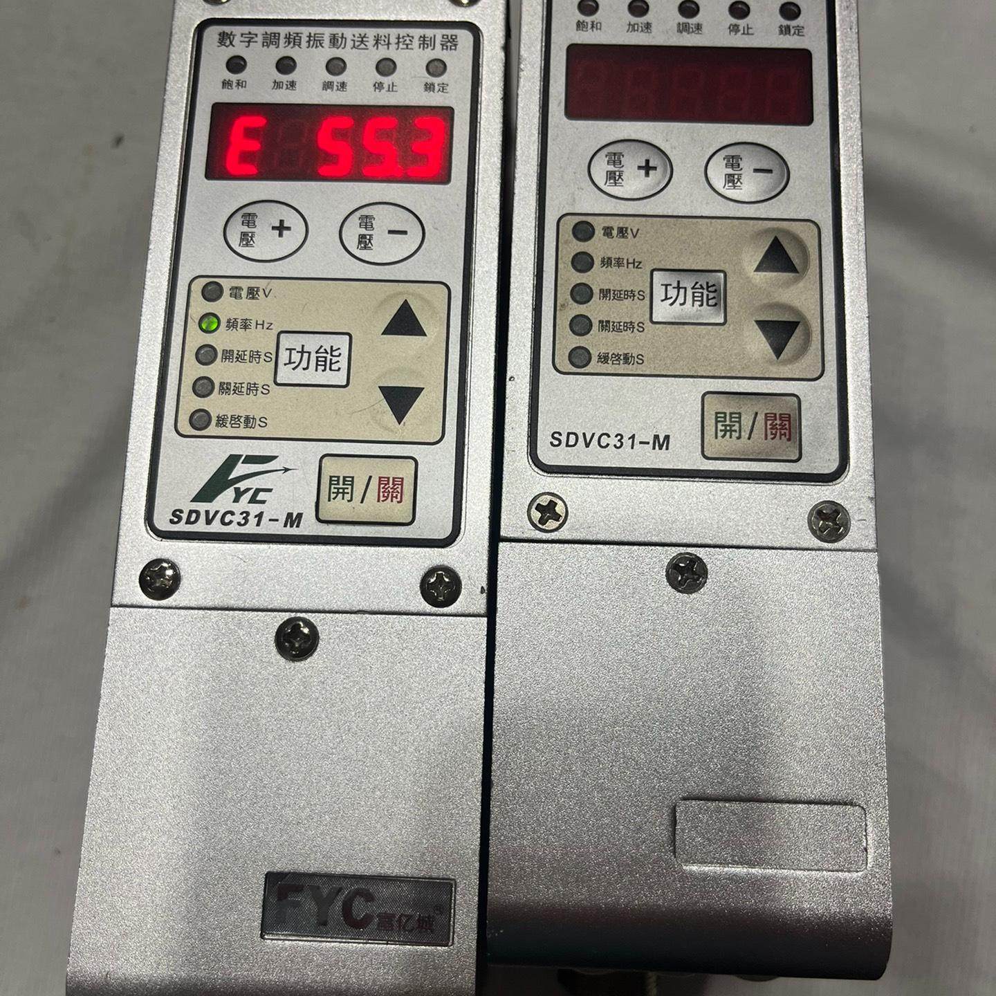 SDVC31/M 智能数字调频调压送料控制器振动盘控制器调速