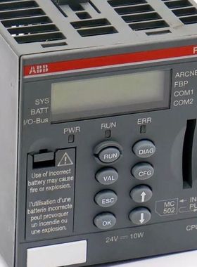 PM590-ARCNET 1SAP150000R02