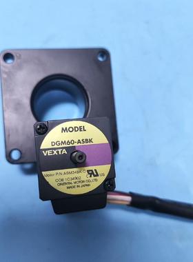 东方DGM60－ASBK 拆机 成色如图 功能包好