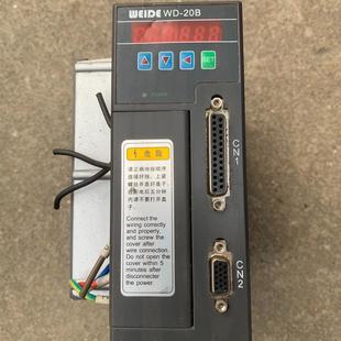 韦德WD 20B100A