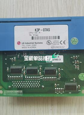 K3P-07AS 拆机LG LS模块 成色非常漂
