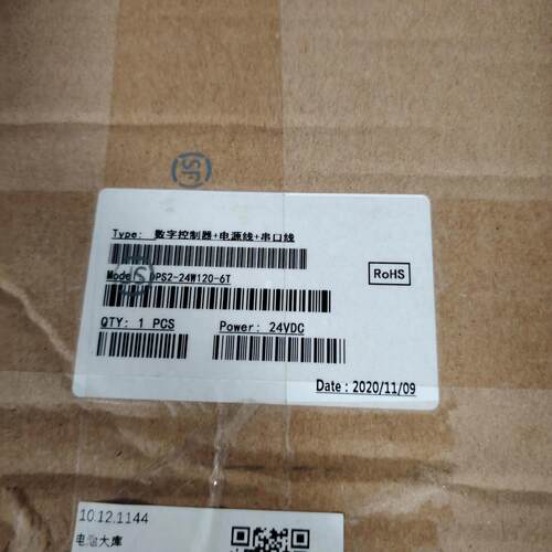 DPS2-24W120-6T机器视觉光源控制器