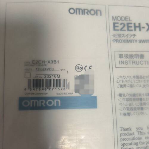 龙全 新未开封龙传感器开关 E2EH-X3B1