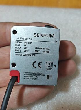 深浦SENPUM颜色传感器LA-W500P-2 拆机 实拍图