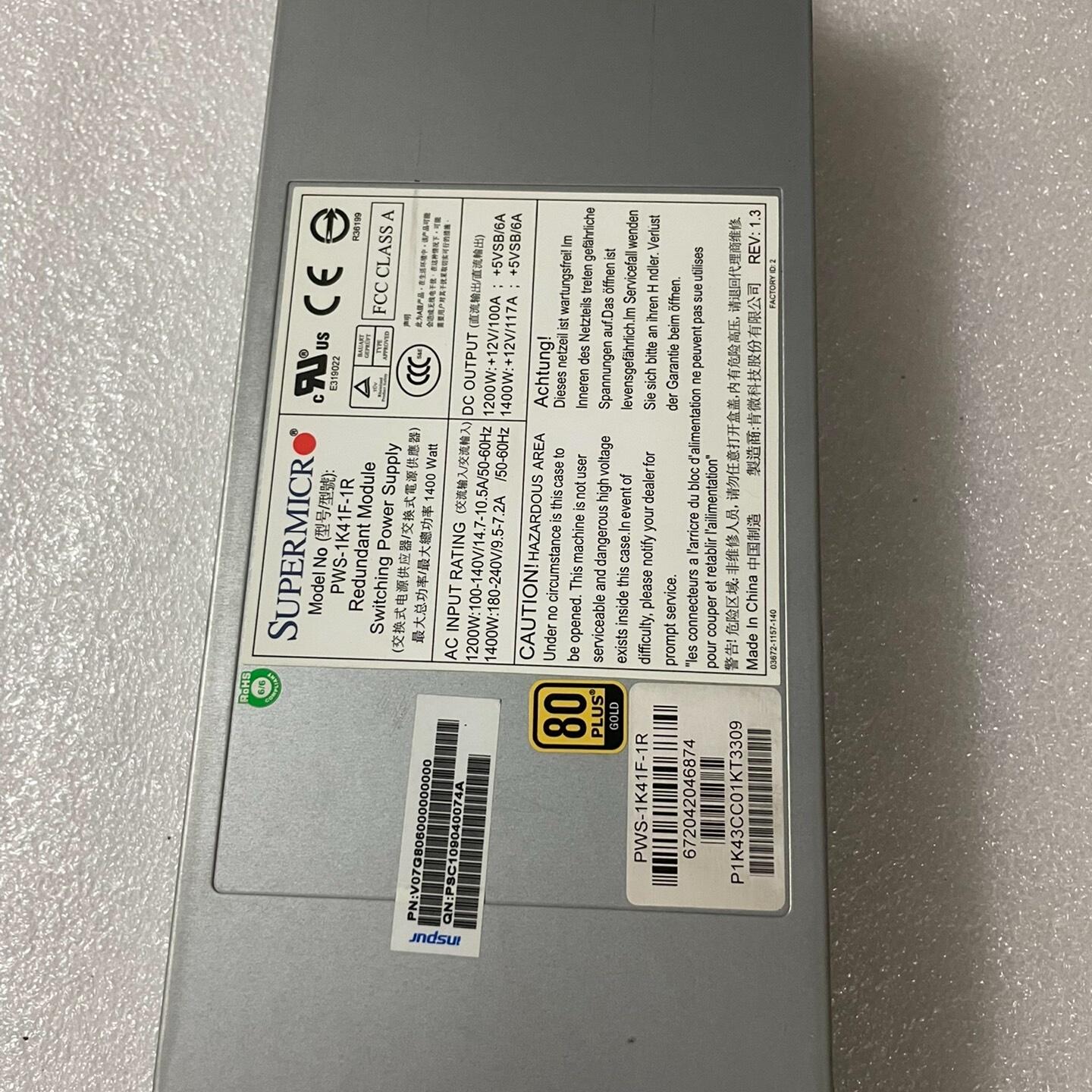 浪潮 NF8560M2 服务器电源 PWS-1K41F-1R