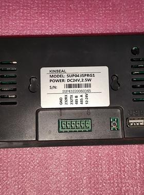 SUPO43SPRG1触摸屏 拆机 15台