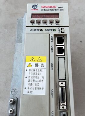 广数GS2000伺服驱动器广数GS2045T-LA1伺服驱动