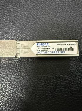 FINISAR FCLF8522P2BTL FCLF-852