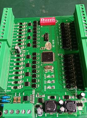 德泰谷IO1616运动控制器扩展板 实物拍摄 成色几乎