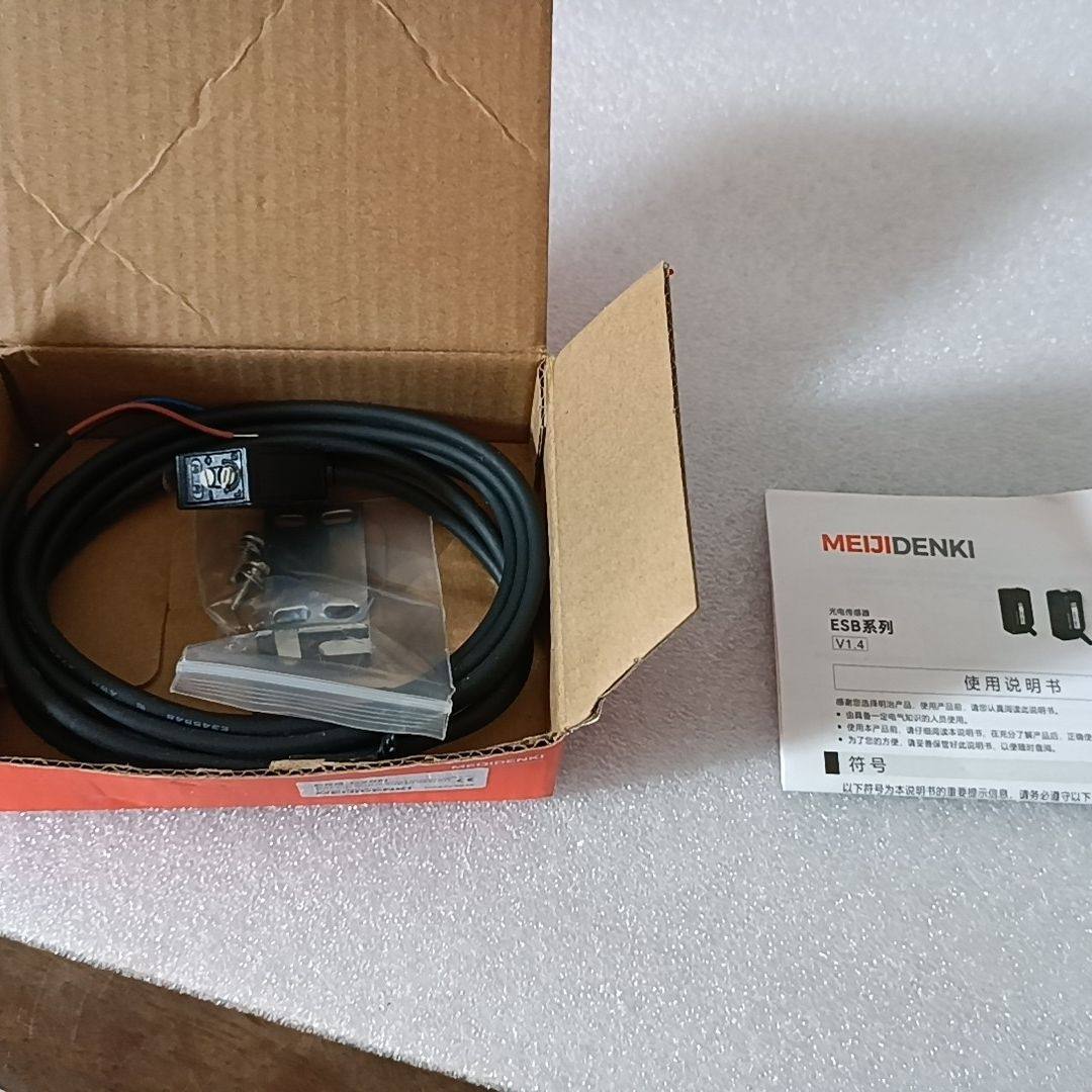 明治感应开关ESB-C20N  拆机三条 可