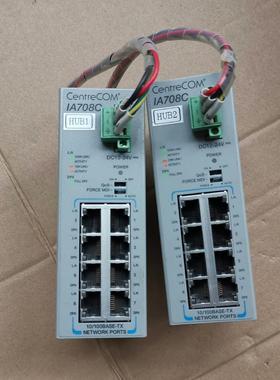 Centrecom  IA708C   HUB1/HUB2