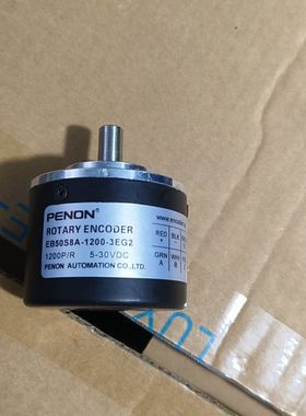 PENON编码器EB50S8A-1200-3EG2  实物拍