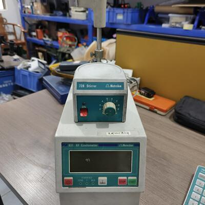 瑞士万通Metrohm 831 KF Coulometer