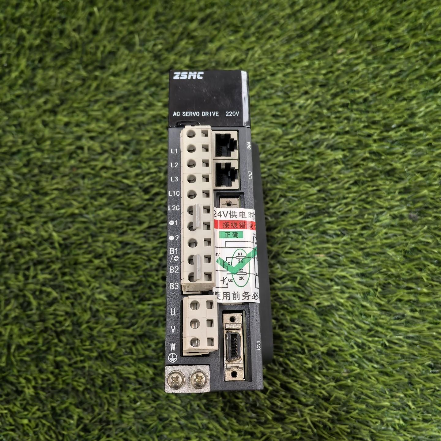 ZSD-K2AS08AB之山80S5D-A7513065R1