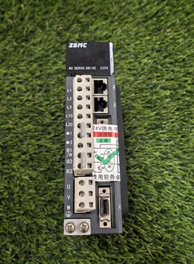 ZSD-K2AS08AB之山80S5D-A7513065R1