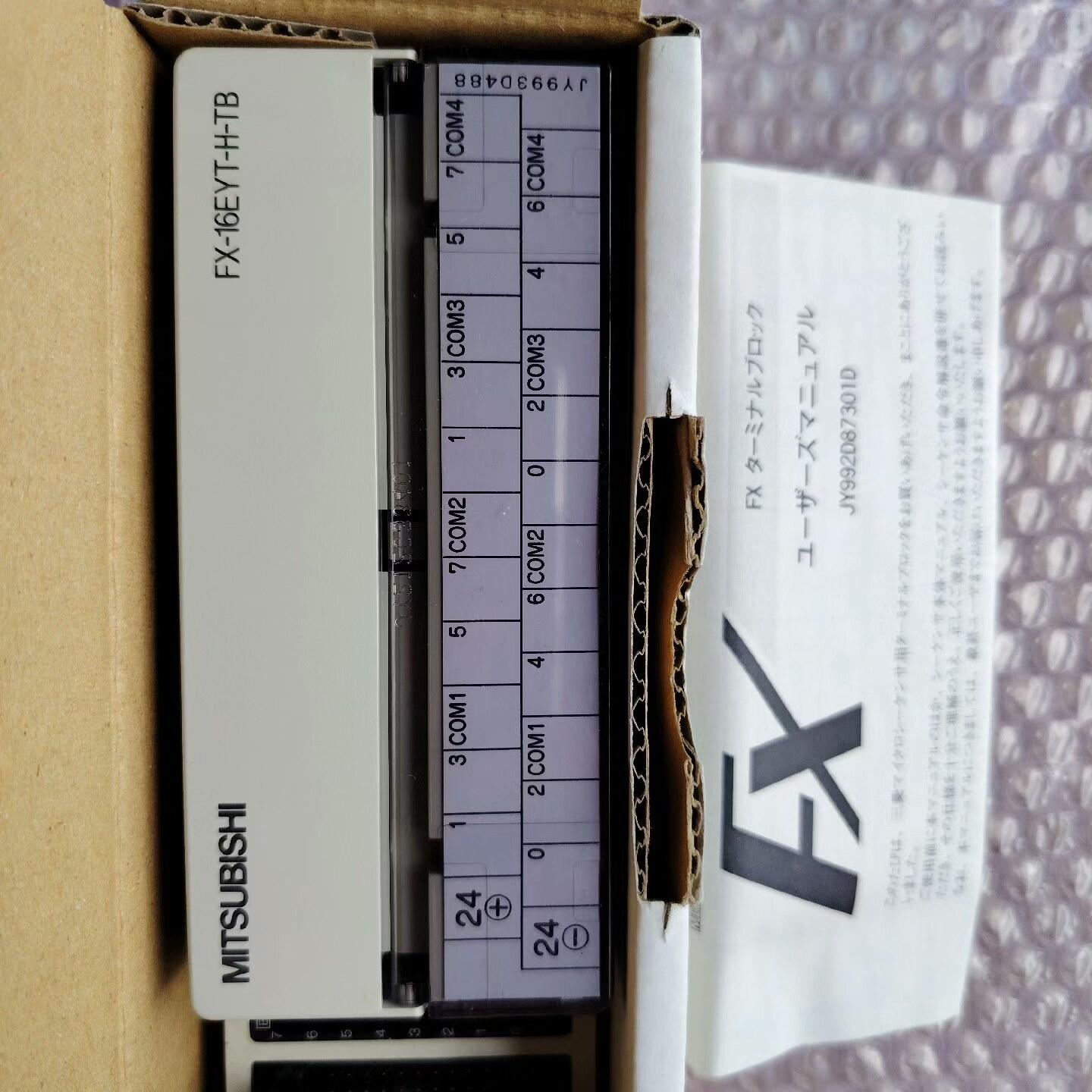 MlTSUBlSHl  端子 FX-16EYT-H-TB