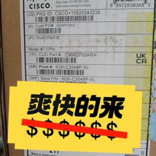 就8台 N3K 行货 C3548P