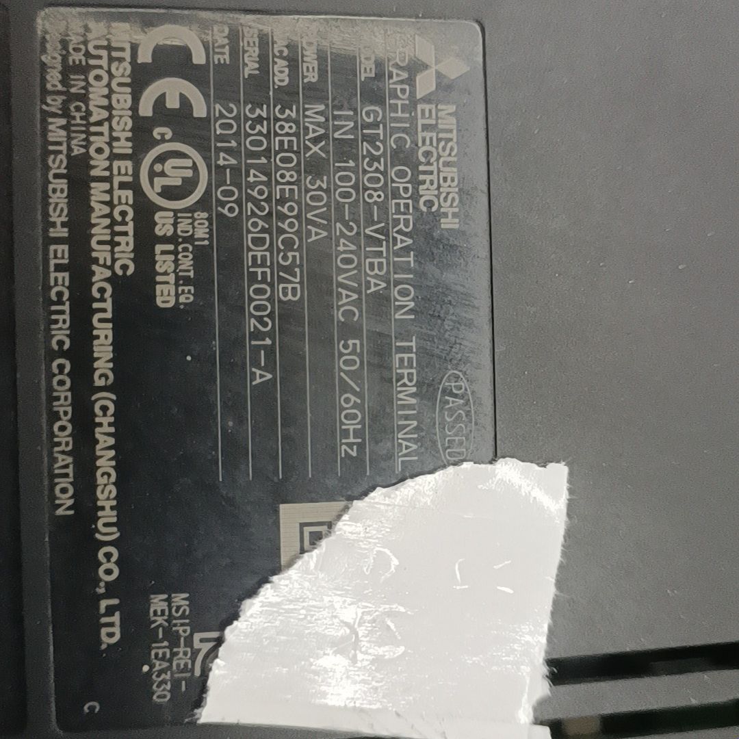 拆机触摸屏GT2308-VTBA  功能包好 图片实物